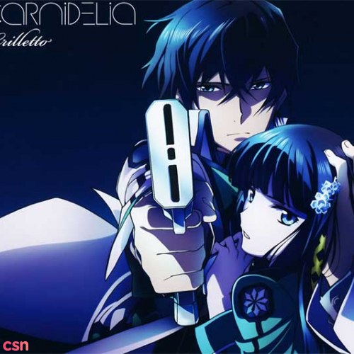 Garnidelia