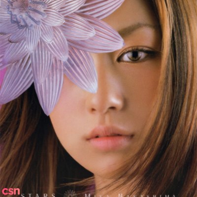 Mika Nakashima