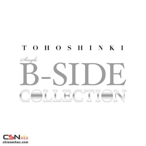 Single B-Side Collection