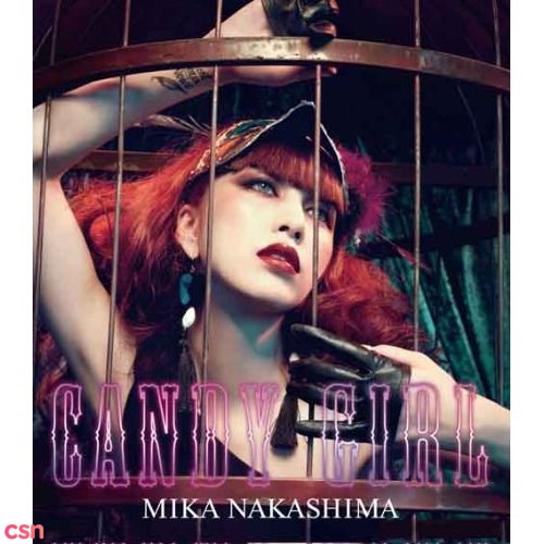 Mika Nakashima