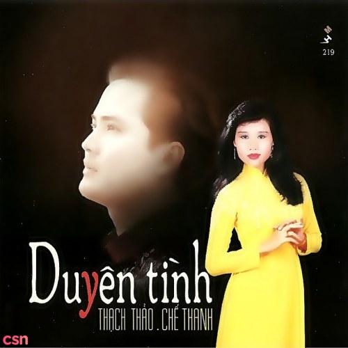 Duyên Tình