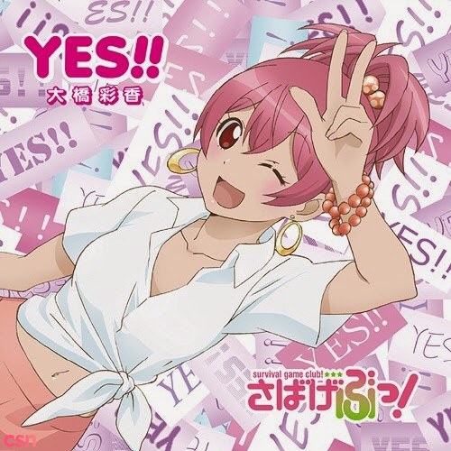 Sabagebu! Opening Single