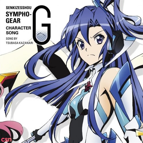 Senkizesshou Symphogear G Character Song4