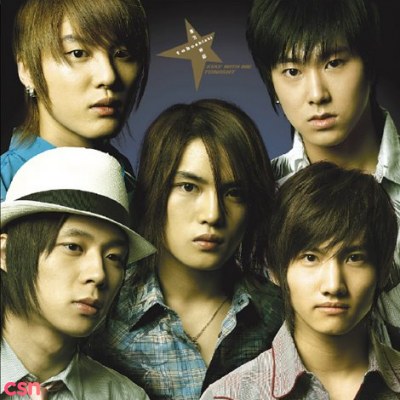 DBSK