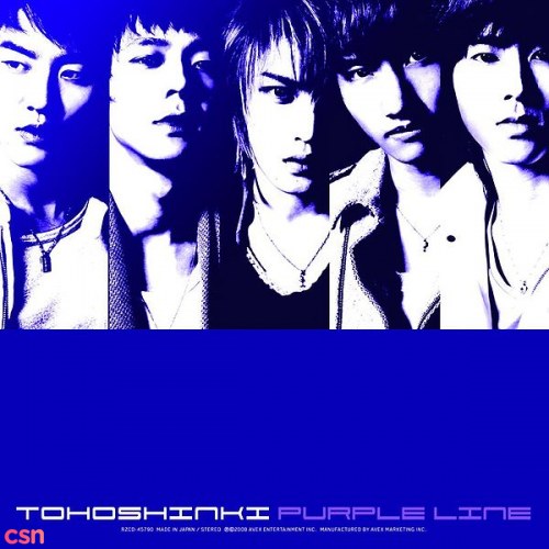 DBSK