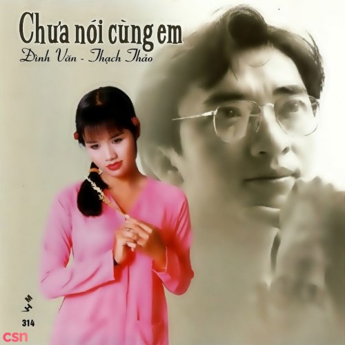 Chưa Nói Cùng Em