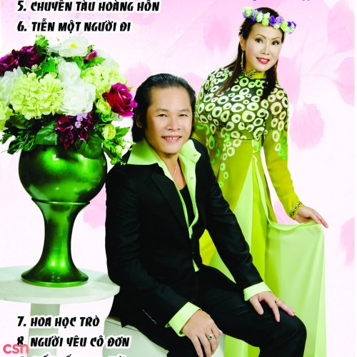 Tuấn Dũng