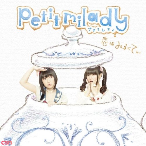 Petit Milady