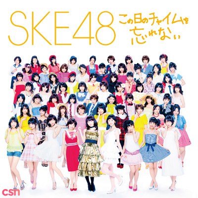 SKE48