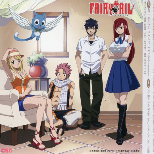 Kimi ga Irukara- Fairy Tail Ending 4