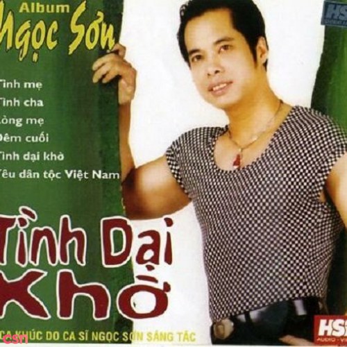 Tình Dại Khờ