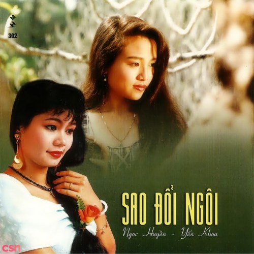 Sao Đổi Ngôi