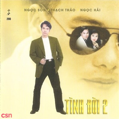 Ngọc Hải