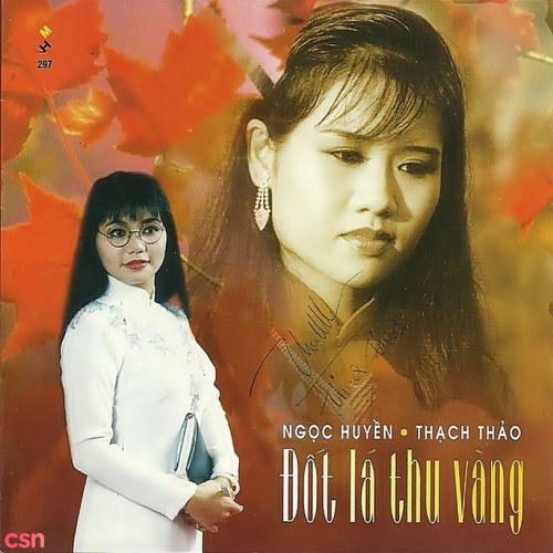 Thạch Thảo