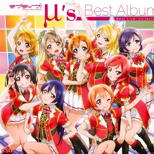 Love Live! Best Album Disk 2