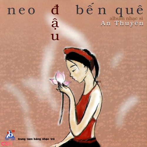 Neo Đậu Bến Quê