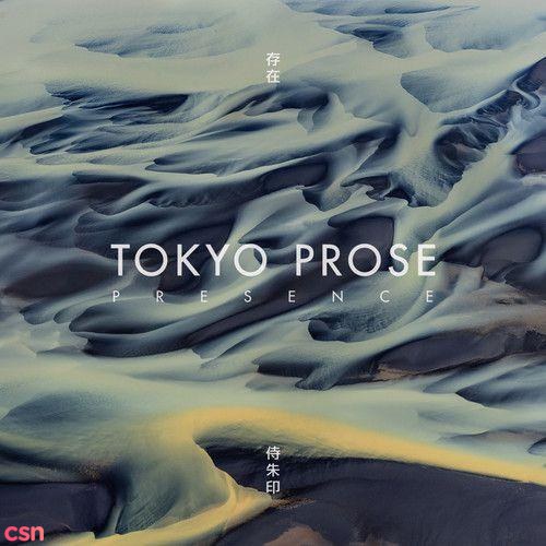 Tokyo Prose