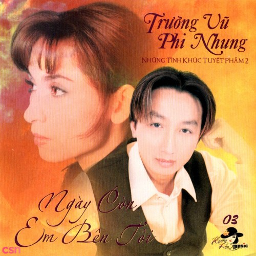 Trường Vũ