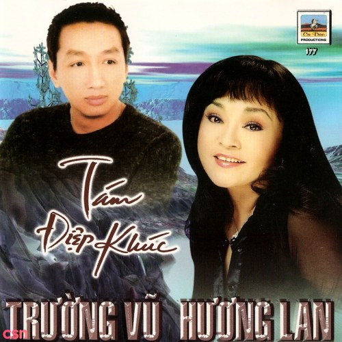 Trường Vũ