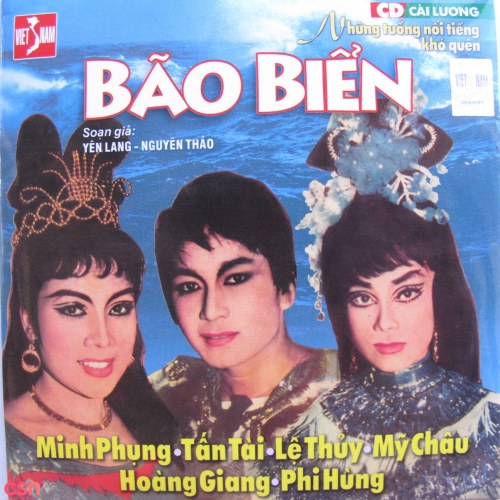 Cải Lương - Bão Biển (Pre 75)