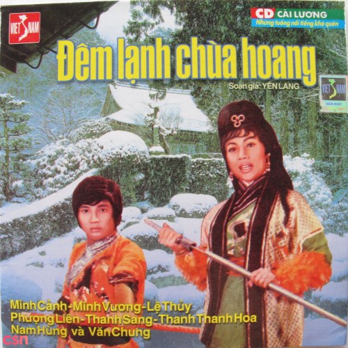 Cải Lương - Đêm Lạnh Chùa Hoang (Pre 75)