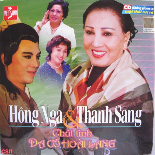 Tân Cổ - Chút Tình Dạ Cổ Hoài Lang (Pre 75)