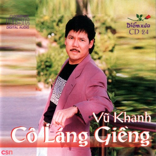 Cô Láng Giềng