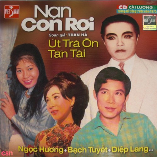 Cải Lương - Nạn Con Rơi (Pre 75)