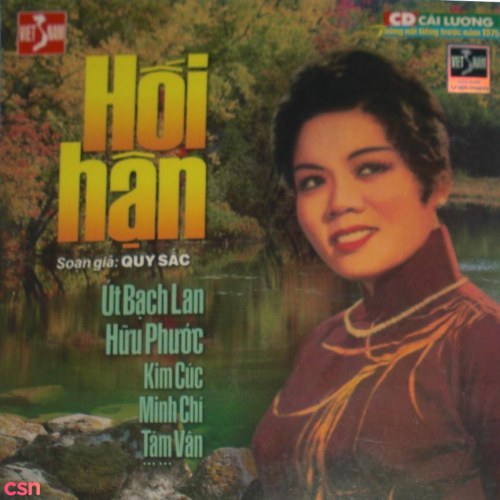 Cải Lương - Hối Hận (Pre 75)