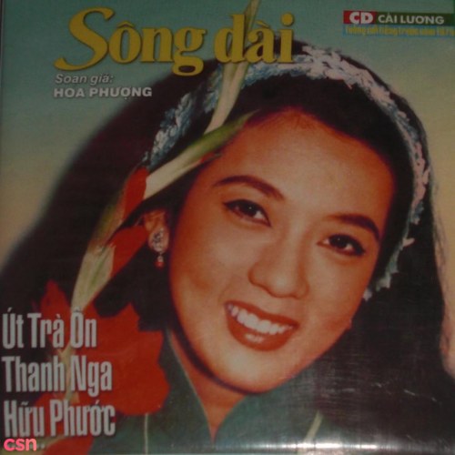 Cải Lương - Sông Dài (Pre 75)