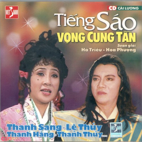 Cải Lương - Tiếng Sáo Vọng Cung Tần (Pre 75)