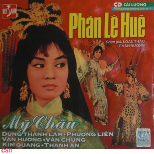 Cải Lương - Phàn Lê Huê (Pre 75)