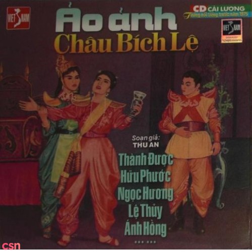 Hữu Phước