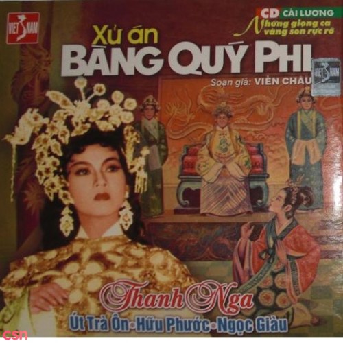 Cải Lương - Xử Án Bàng Quý Phi (Pre 75)