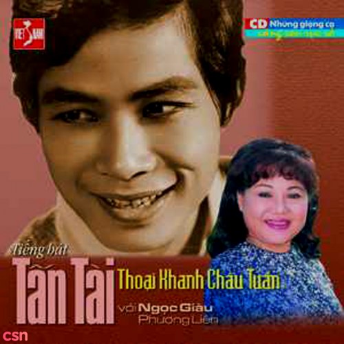 Cải Lương - Thoại Khanh Châu Tuấn (Pre 75)