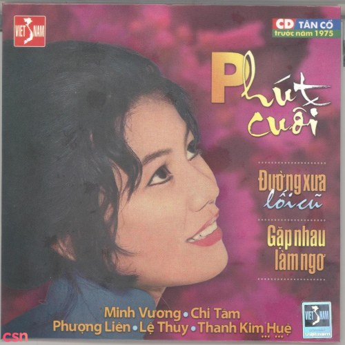 Ba Trà Vinh