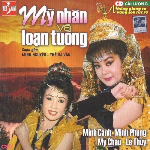 Cải Lương - Mỹ Nhân Và Loạn Tướng (Pre 75)