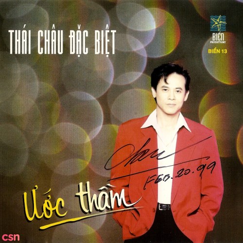 Ước Thầm