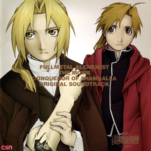 Fullmetal Alchemist The Movie: Conqueror Of Shamballa OST