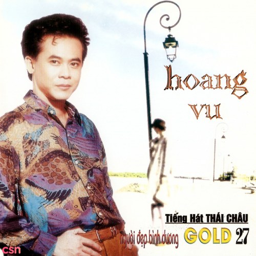 Hoang Vu