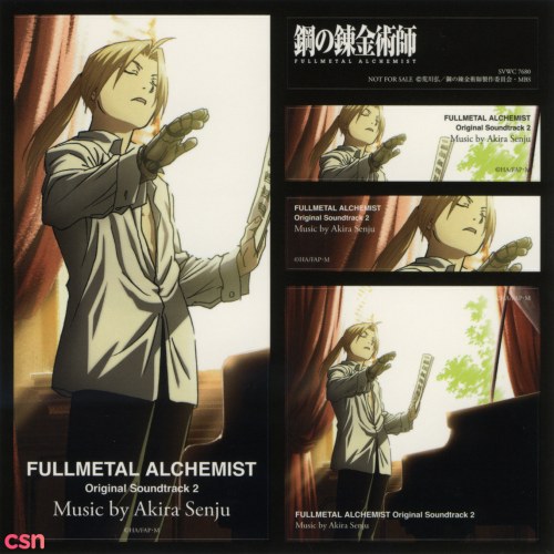 Fullmetal Alchemist Brotherhood: Original Soundtrack 2