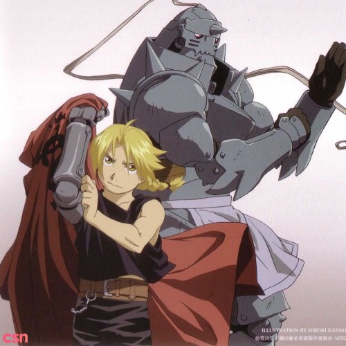 Fullmetal Alchemist Brotherhood Ending Single: Uso