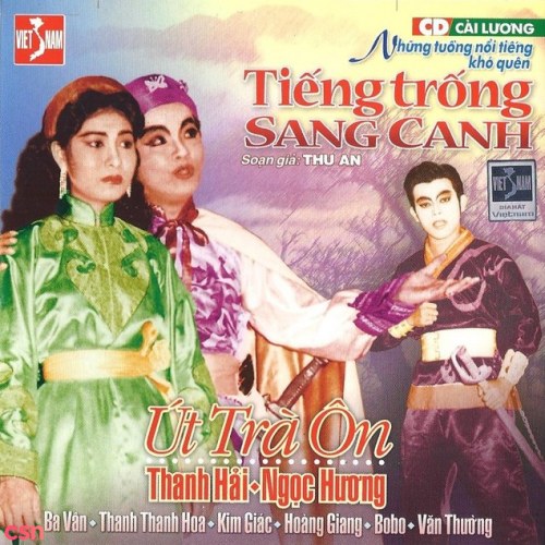 Cải Lương - Tiếng Trống Sang Canh (Pre 75)