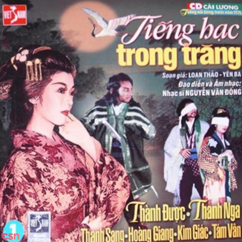 Cải Lương - Tiếng Hạc Trong Trăng (Pre 75)