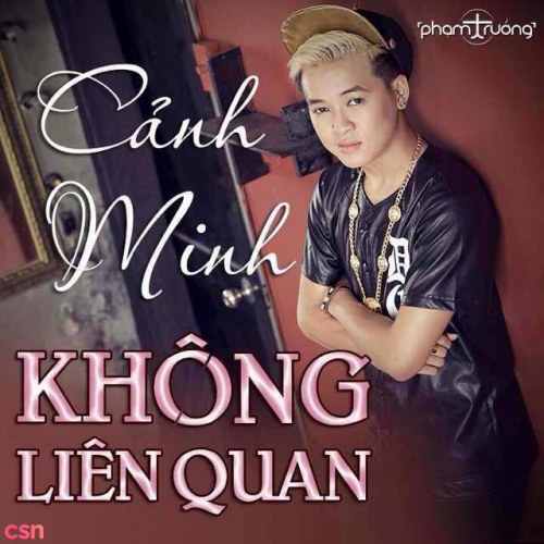 Không Liên Quan (Single)