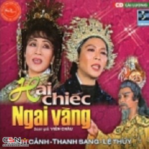 Cải Lương - Hai Chiếc Ngai Vàng (Pre 75)