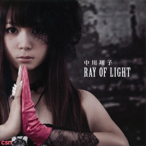 Fullmetal Alchemist Brotherhood Ending 5 Single: Ray Of Light
