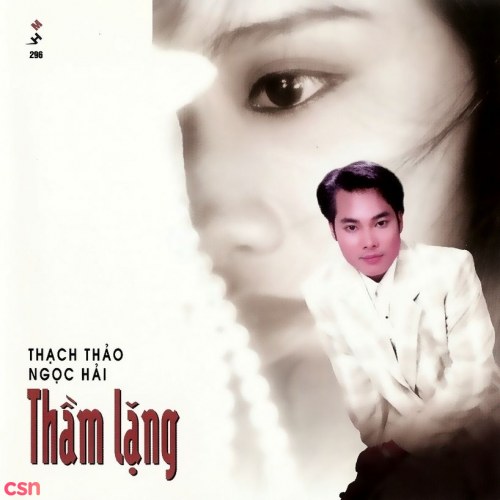 Chế Thanh