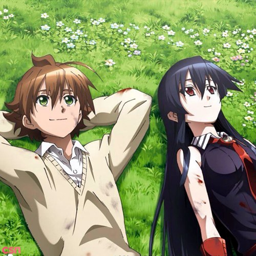 Akame Ga Kill! ED Single - Konna Sekai, Shiritakunakatta