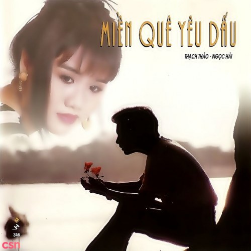 Miền Quê Yêu Dấu